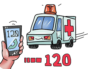 临汾市急救中心